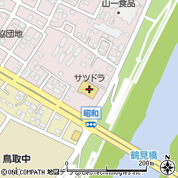サツドラ釧路昭和中央店周辺の地図