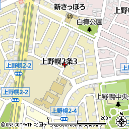 北海道札幌市厚別区上野幌２条周辺の地図