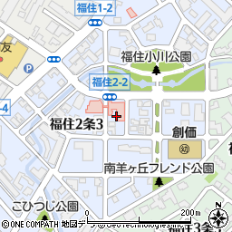北海道札幌市豊平区福住２条2丁目9周辺の地図