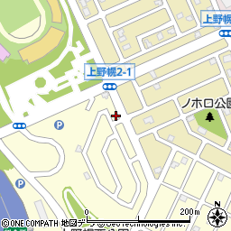 デイサービス我が家上野幌の家 札幌市 在宅介護サービス の電話番号 住所 地図 マピオン電話帳