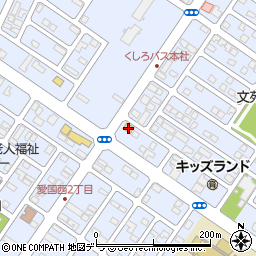 セイコーマート文苑店周辺の地図