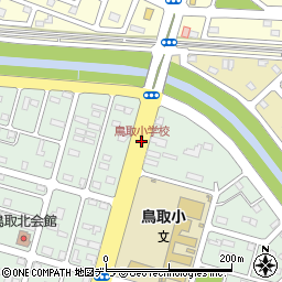 鳥取小学校周辺の地図