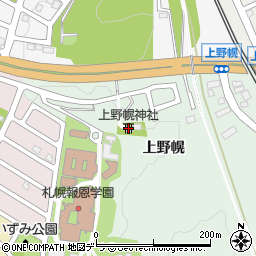 上野幌神社周辺の地図