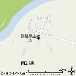 株式会社釧路厚生社周辺の地図
