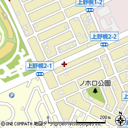 上野幌2条1丁目周辺の地図