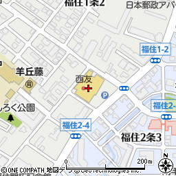西友福住店周辺の地図