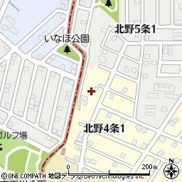 北海道札幌市清田区北野４条1丁目4周辺の地図