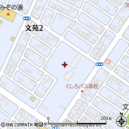 北海道釧路市文苑2丁目周辺の地図