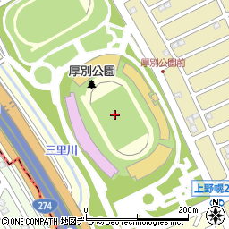 札幌厚別公園競技場周辺の地図