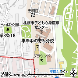 札幌市役所保健福祉局　子ども発達支援総合センター・ちくたく自閉症児支援センター・さぽこ周辺の地図