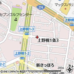 北海道札幌市厚別区上野幌１条周辺の地図