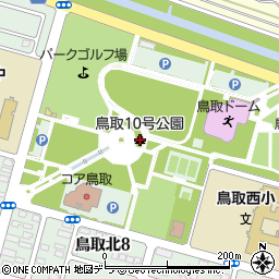 鳥取１０号公園周辺の地図