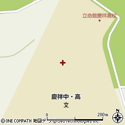 立命館慶祥中学校周辺の地図