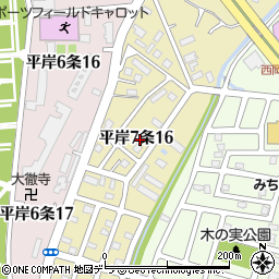 北海道札幌市豊平区平岸７条16丁目周辺の地図