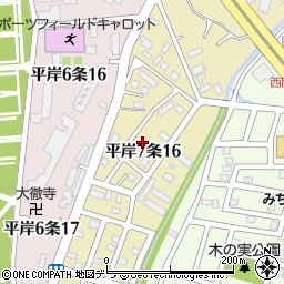 北海道札幌市豊平区平岸７条16丁目2周辺の地図