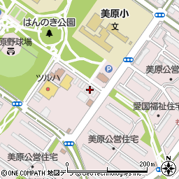 道東勤医協美原デイサービスセンター周辺の地図