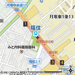 福住駅 北海道札幌市豊平区 駅 路線図から地図を検索 マピオン