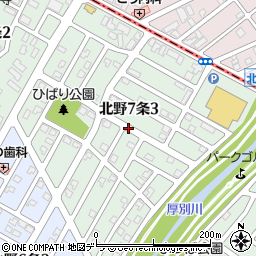 北海道札幌市清田区北野７条3丁目周辺の地図
