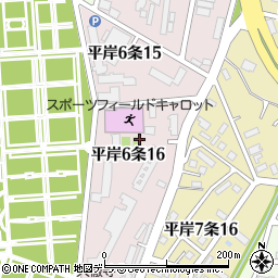北海道札幌市豊平区平岸６条16丁目周辺の地図