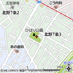 北海道札幌市清田区北野７条3丁目23周辺の地図