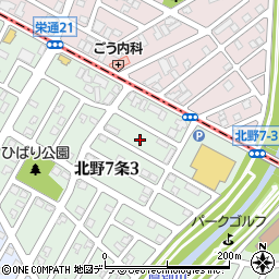 北海道札幌市清田区北野７条3丁目8周辺の地図