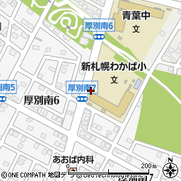 上野幌小学校前周辺の地図