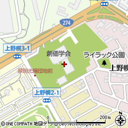 聖教新聞社北海道支社業務部周辺の地図