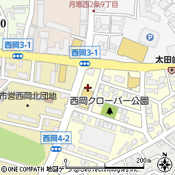 北海道札幌市豊平区西岡４条1丁目1周辺の地図