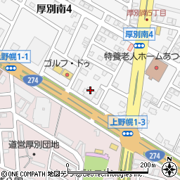 カラオケバンバン BanBan 札幌厚別南店周辺の地図