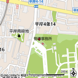 札幌市平岸霊園管理事務所周辺の地図