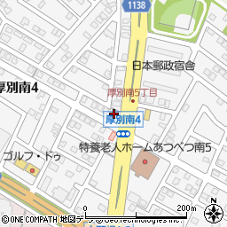 ほっかほっか亭　厚別南店周辺の地図