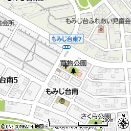 ホクノースーパーもみじ台南店周辺の地図