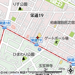キャッツアイ　栄通店周辺の地図