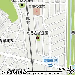青葉町のうさぎ公園周辺の地図
