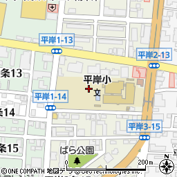 朝日生命保険相互会社　札幌支社平岸営業所周辺の地図