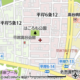 北海道札幌市豊平区平岸６条13丁目1周辺の地図