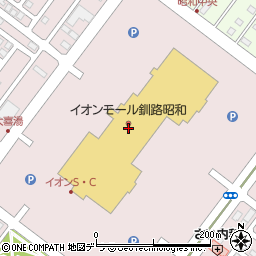 ライトオンイオンモール釧路昭和店周辺の地図