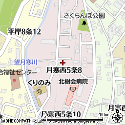 北海道札幌市豊平区月寒西５条周辺の地図