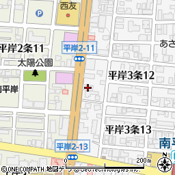 北海道札幌市豊平区平岸３条12丁目1-27周辺の地図