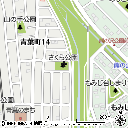 下野幌さくら公園周辺の地図
