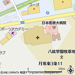 日本医療大学　月寒本キャンパス周辺の地図