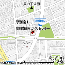 札幌市厚別区厚別南まちづくりセンター周辺の地図