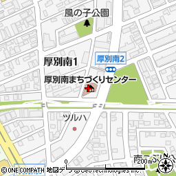 札幌市役所子ども未来局　子ども育成部厚別南児童会館周辺の地図