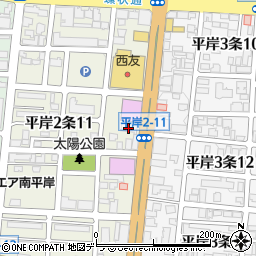 マツヤデンキ平岸店周辺の地図