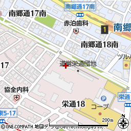 道営栄通団地Ｒ－１周辺の地図