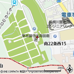 東本願寺研修センター周辺の地図