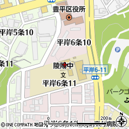 札幌市立陸陽中学校周辺の地図