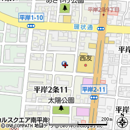 西友平岸店駐車場 札幌市 駐車場 コインパーキング の電話番号 住所 地図 マピオン電話帳