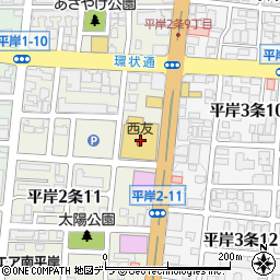 西友平岸店 札幌市 小売店 の住所 地図 マピオン電話帳