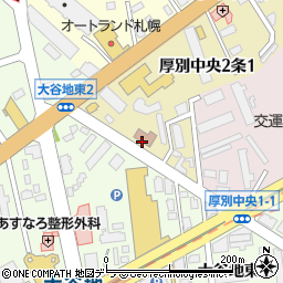 札幌東労働基準監督署　労災補償周辺の地図
